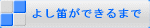 �悵�J���ł���܂�