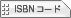 ISBN�R�[�h